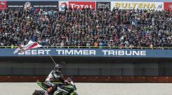 2017 WorldSBK - Round 4, Assen