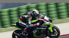 Jonathan Rea - Kawasaki Ninja ZX-10R - Misano