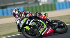 R11 - Magny Cours - Free Practice