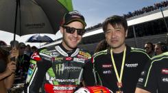 2016 WorldSBK - Round 12 - Jerez