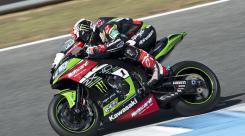 2016 WorldSBK Test - Jerez