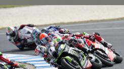 SBK - R1 - Phillip Island - Race 1