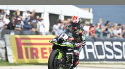 SBK - R1 - Phillip Island - Race 1