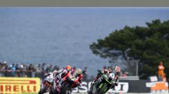 SBK - R1 - Phillip Island - Race 2