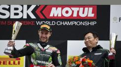 SBK - Jonathan Rea - Kawasaki Ninja ZX-10R - Sunday - Race 2