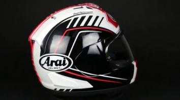 Embedded thumbnail for Arai Corsair X Jonathan Rea Replica Helmet 360 View