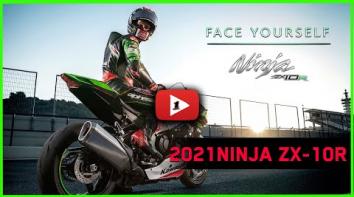 Embedded thumbnail for 2021 Ninja ZX-10R - Review