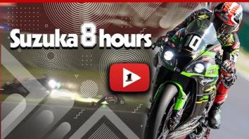 Embedded thumbnail for 2019 Suzuka 8Hours Documentary